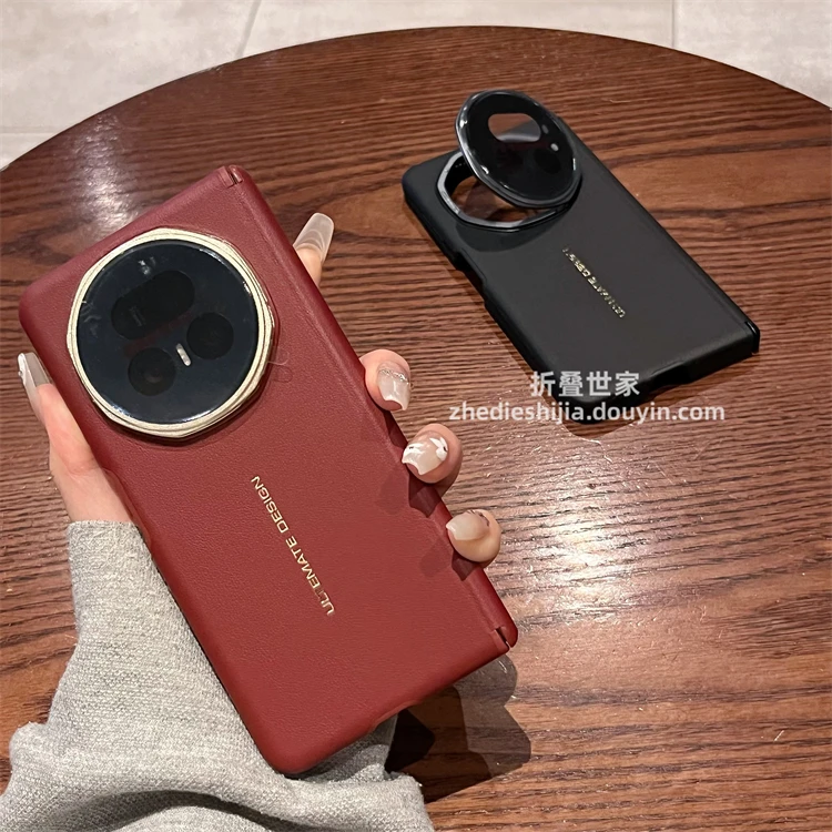 适用荣耀Magic V5手机壳折叠屏皮质镜头支架全包防摔双中轴保护套