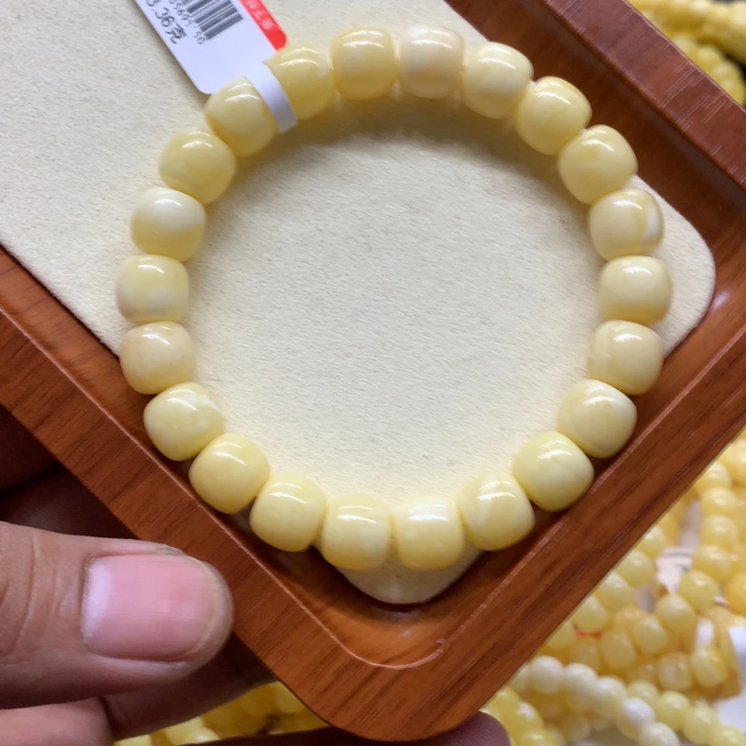 手链蜜蜡未镶嵌蜜蜡