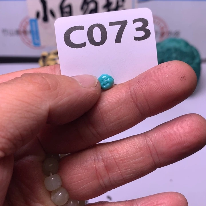 南红玛瑙未镶嵌珠宝奇石