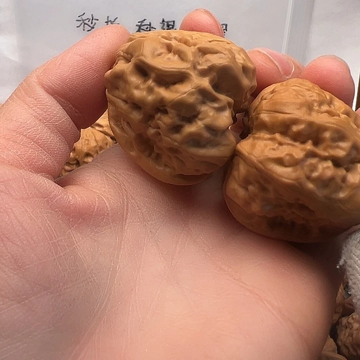 赵***巍文玩核桃吊坠蛤蟆