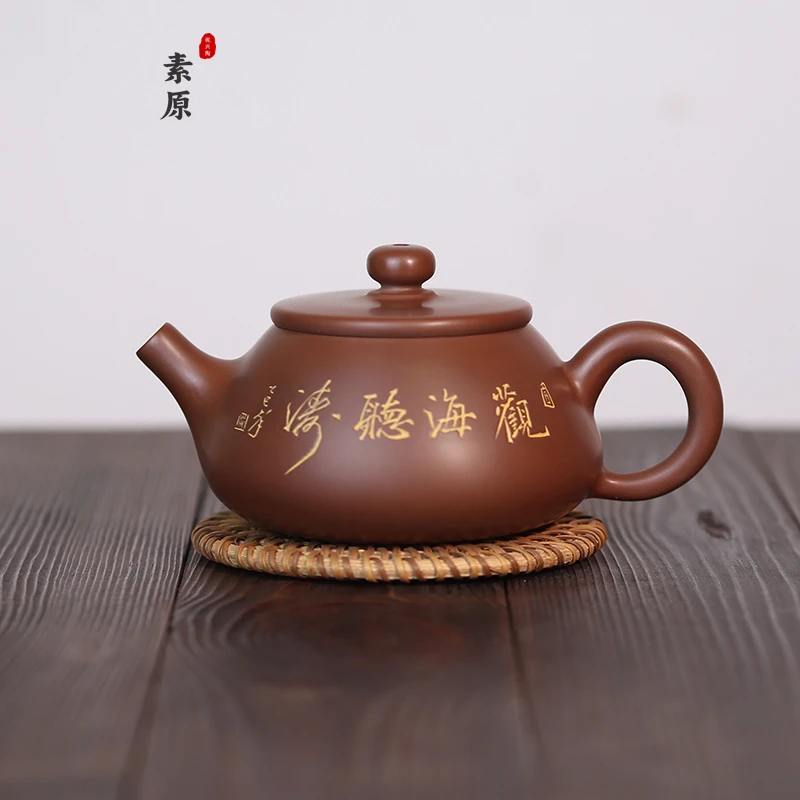 钦州坭兴陶石瓢壶原矿纯手工坭兴陶茶具中式泡六堡普洱茶壶
