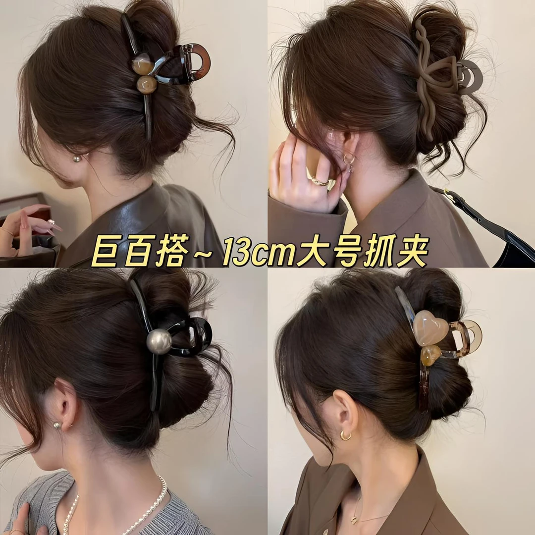 巨百搭大号抓夹女2025新款高级感鲨鱼夹发夹后脑勺盘发美拉德发饰
