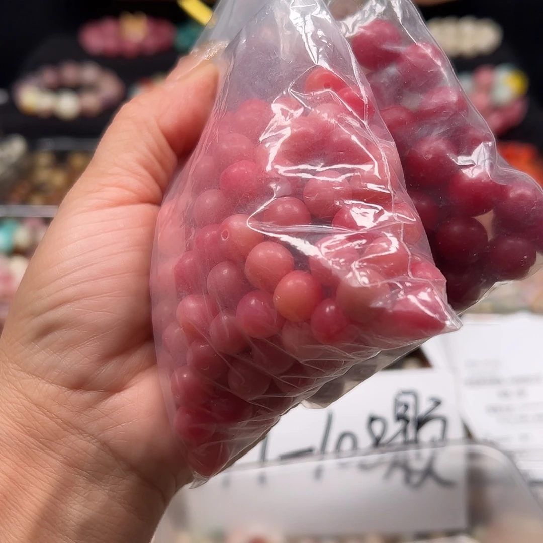 橘***梅菩提根/象牙果手串瑕疵混25