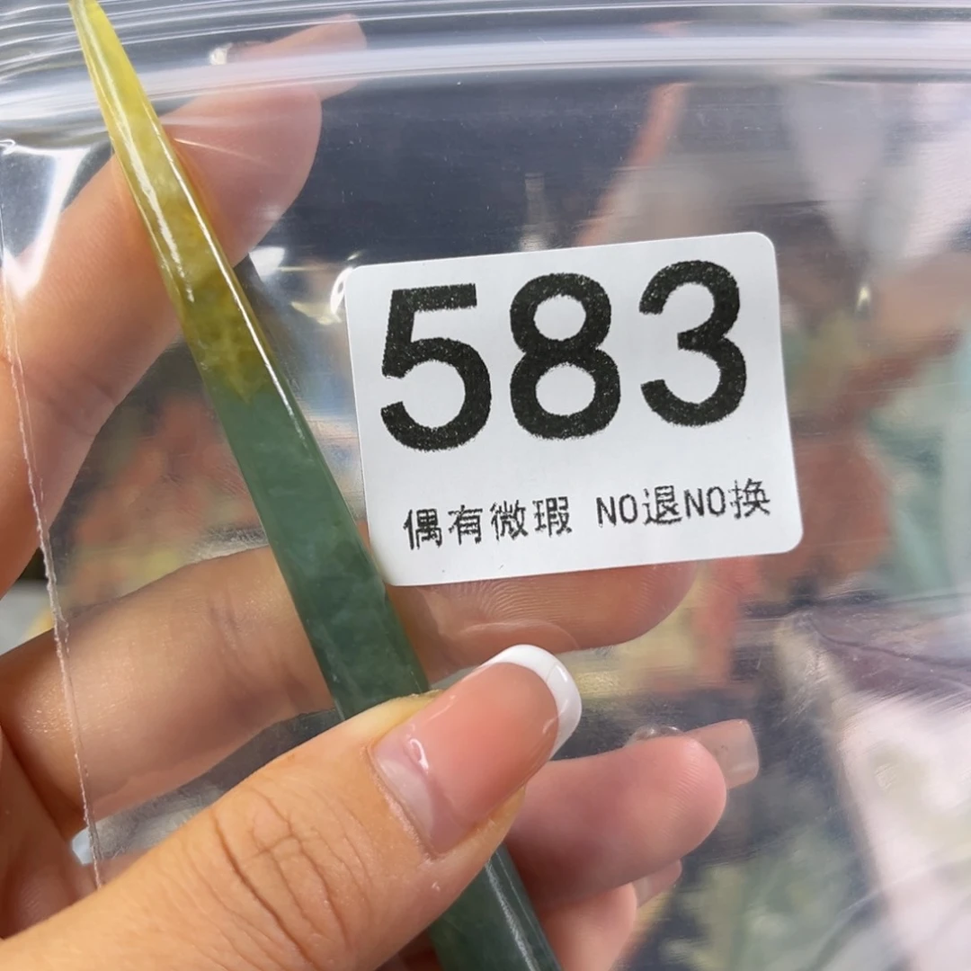 岫玉未镶嵌发饰花**城