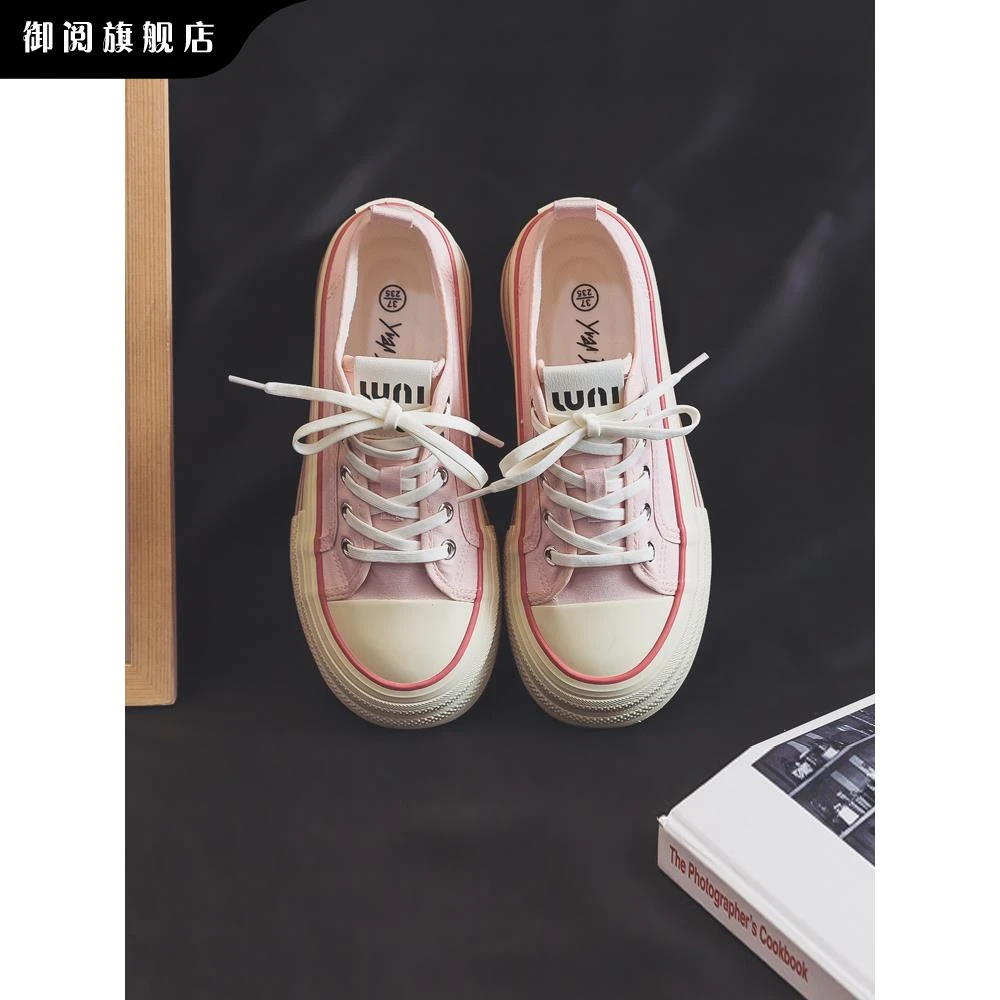 御阅秋季新款厚底粉色透气帆布鞋女士小众多功能休闲鞋运动鞋女鞋