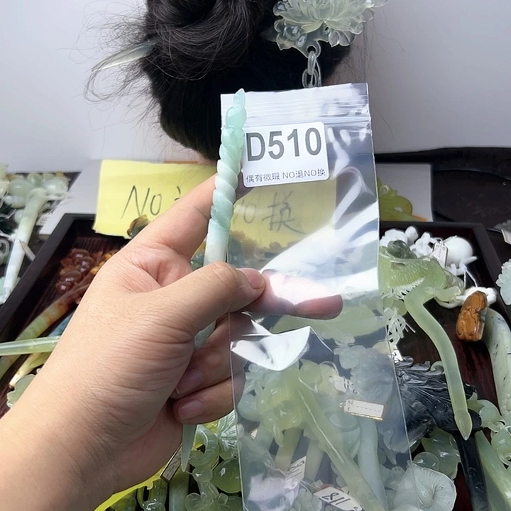 蛇纹石玉发饰合金小***花