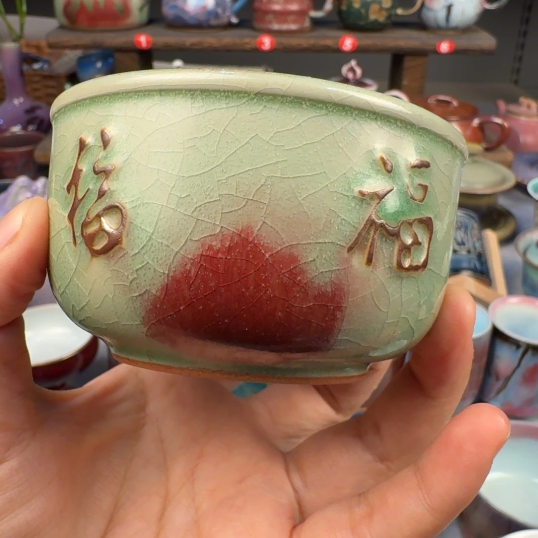 瓷片钧瓷单杯钧瓷单杯钧瓷单杯