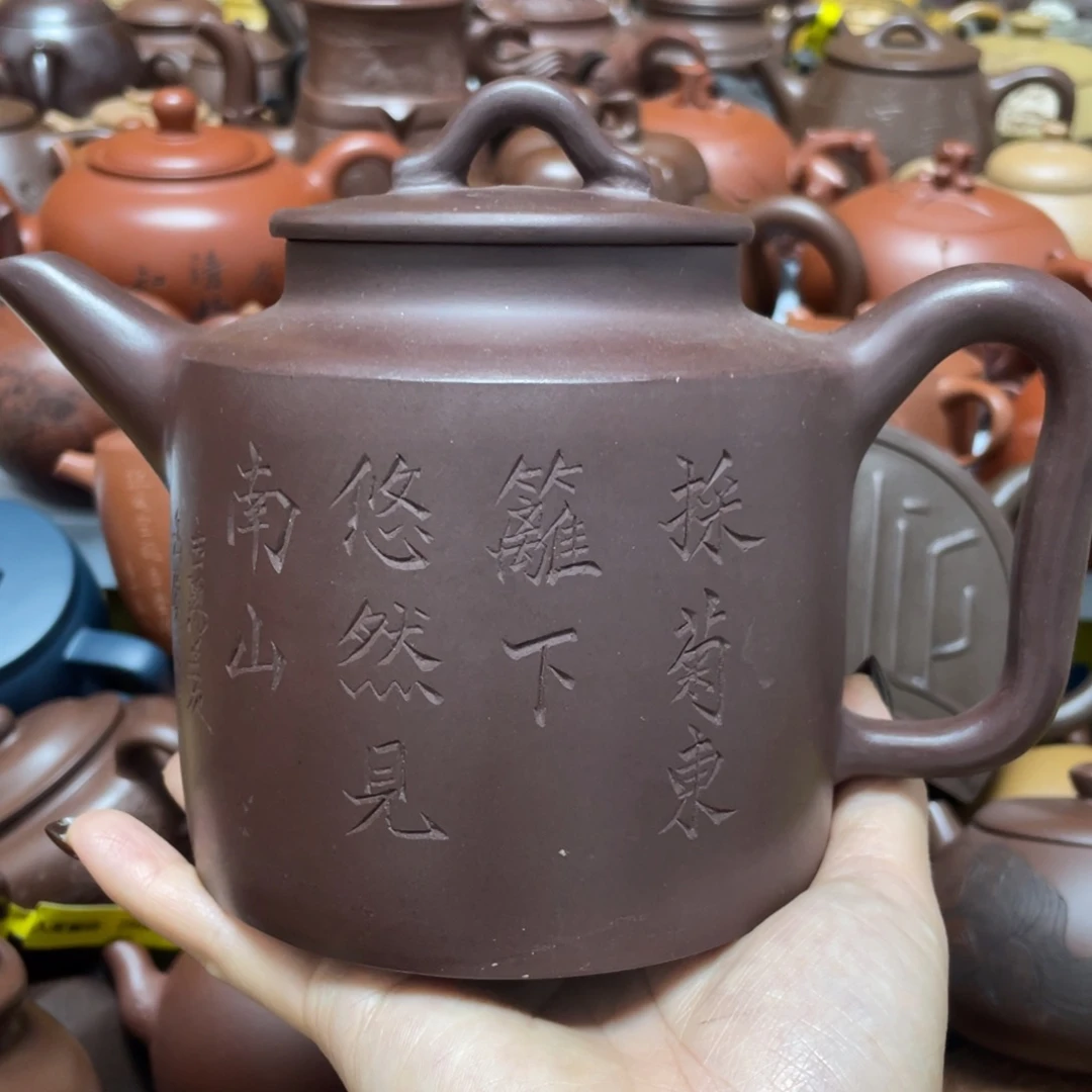 茶壶紫砂紫砂艺术学院