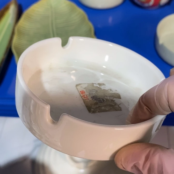 瓷片二厂汉玉骨瓷烟灰缸口径10厘米