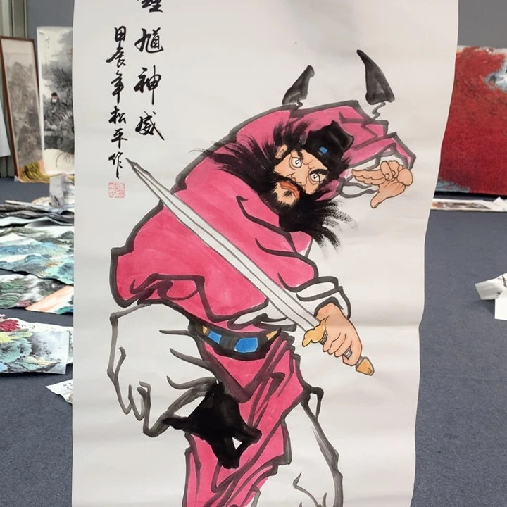 和和美美和和美美