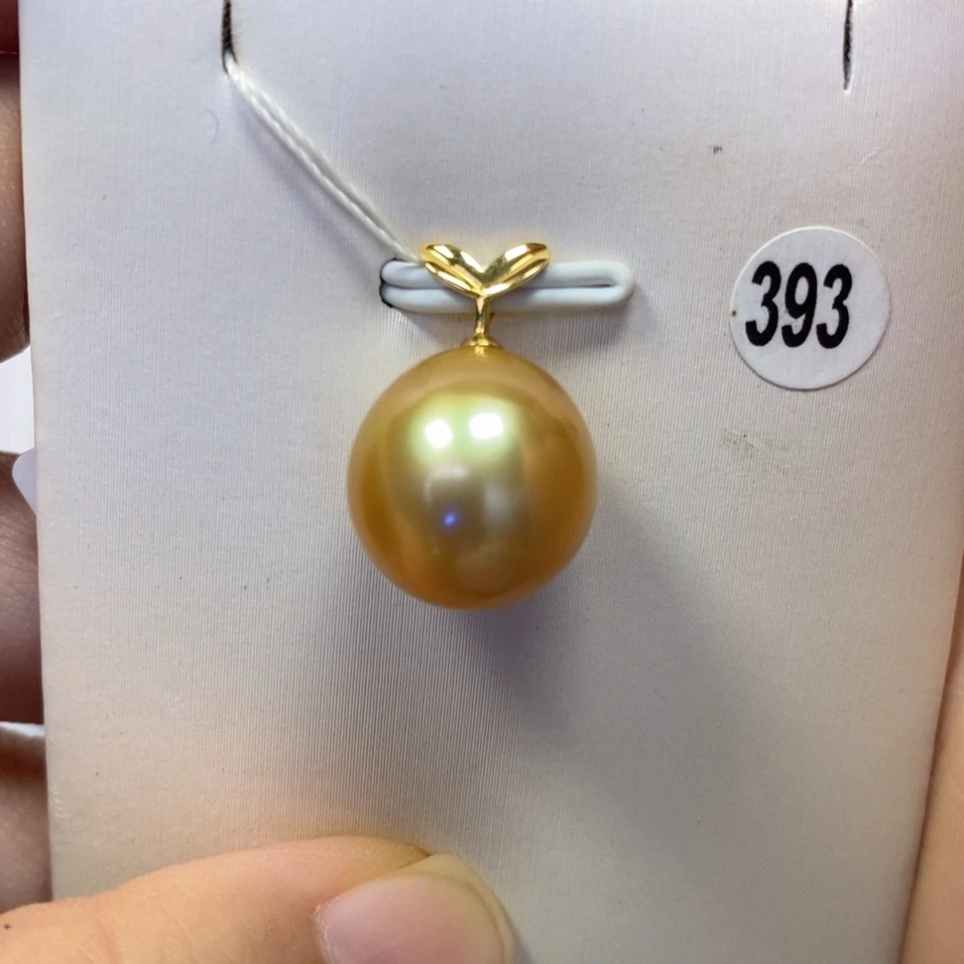 海水珍珠18K金镶嵌吊坠(不含链)茶金强光12.6mm