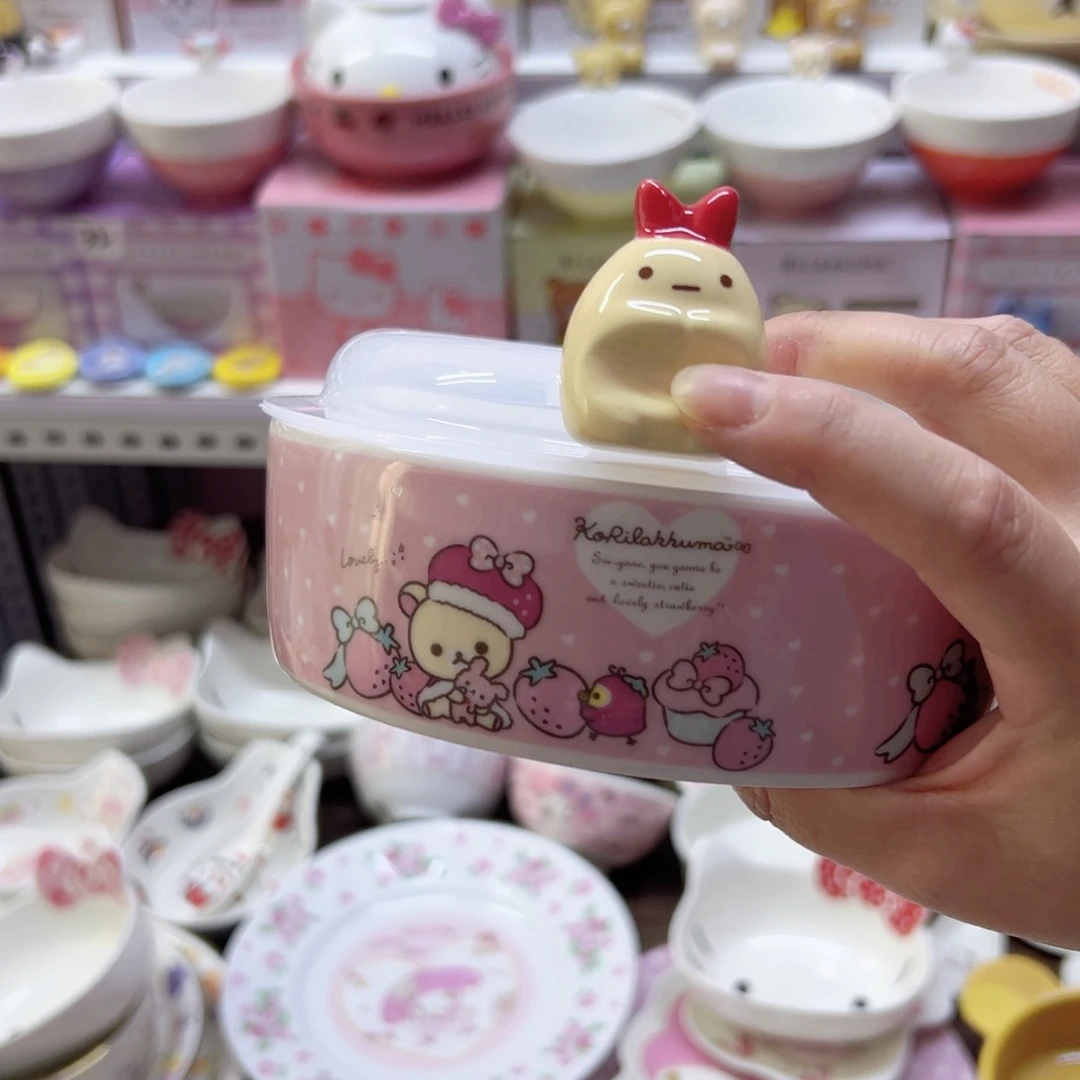 陶瓷制品偏远地区不包邮微瑕