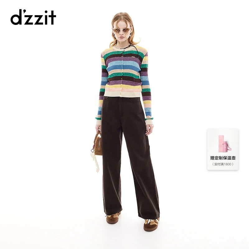 【商场同款新品】dzzit地素长袖针织衫25秋彩色条纹上衣女3J3E51529