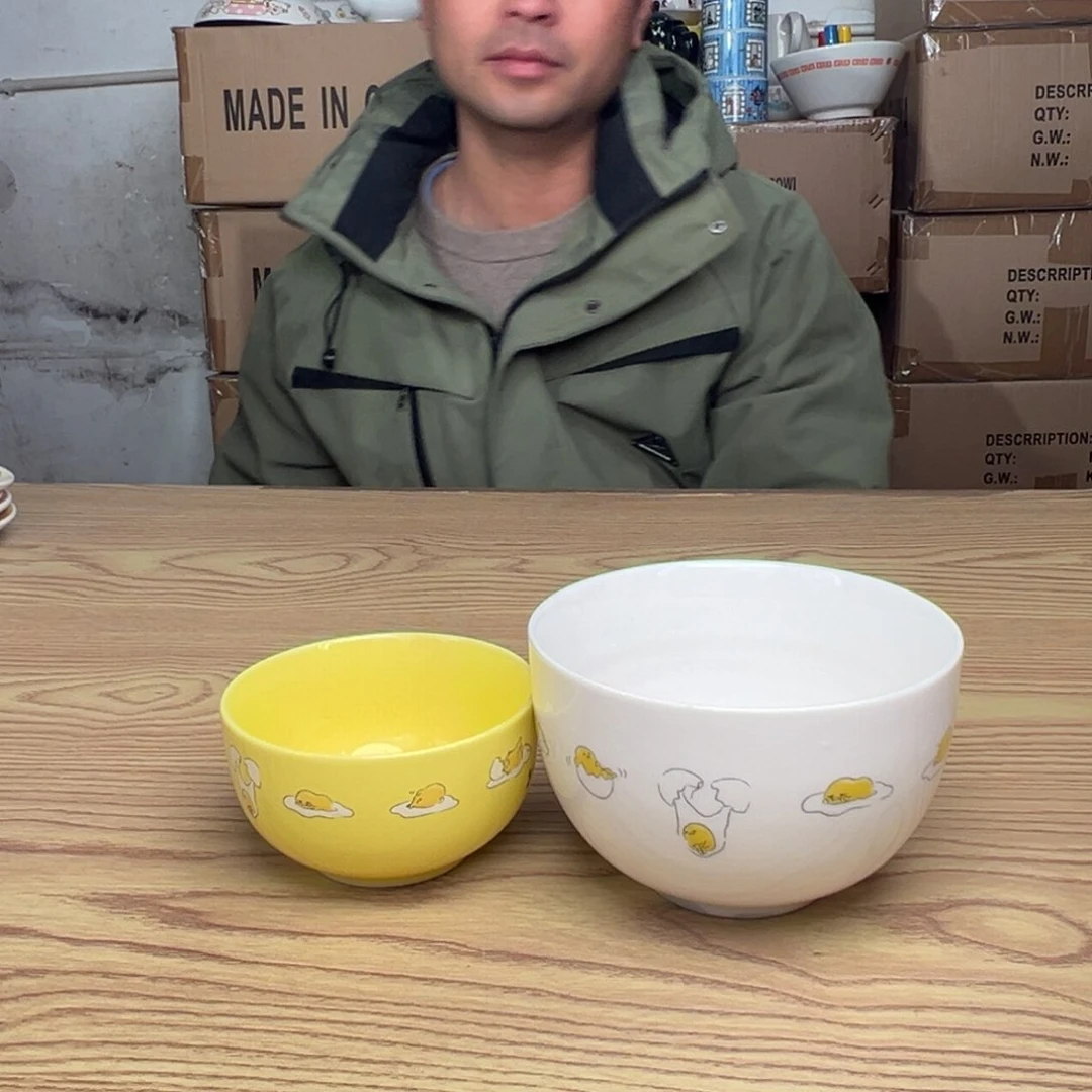 碟这个世界都是微瑕