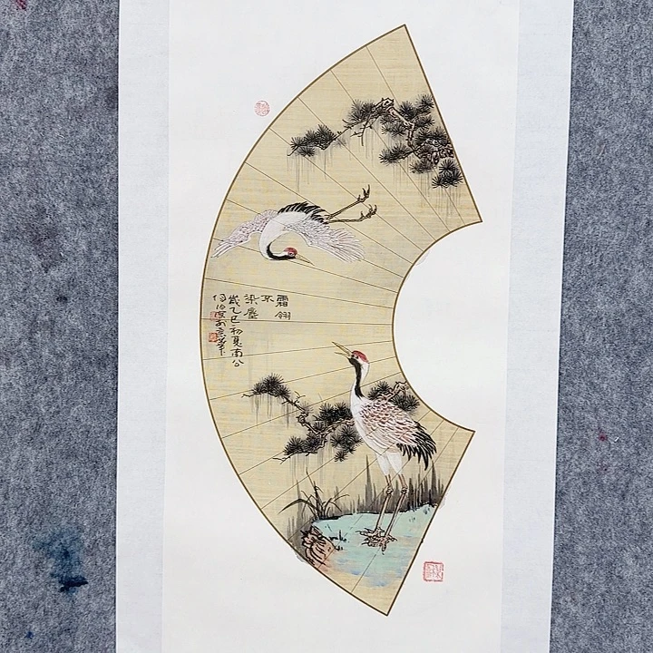 国画888888888888