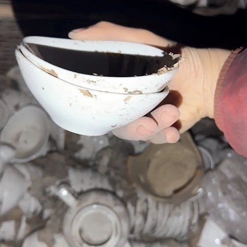 瓷片国营厂库存微瑕2