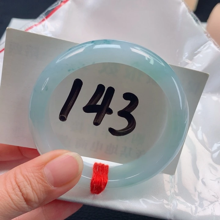 翡翠手镯未镶嵌正