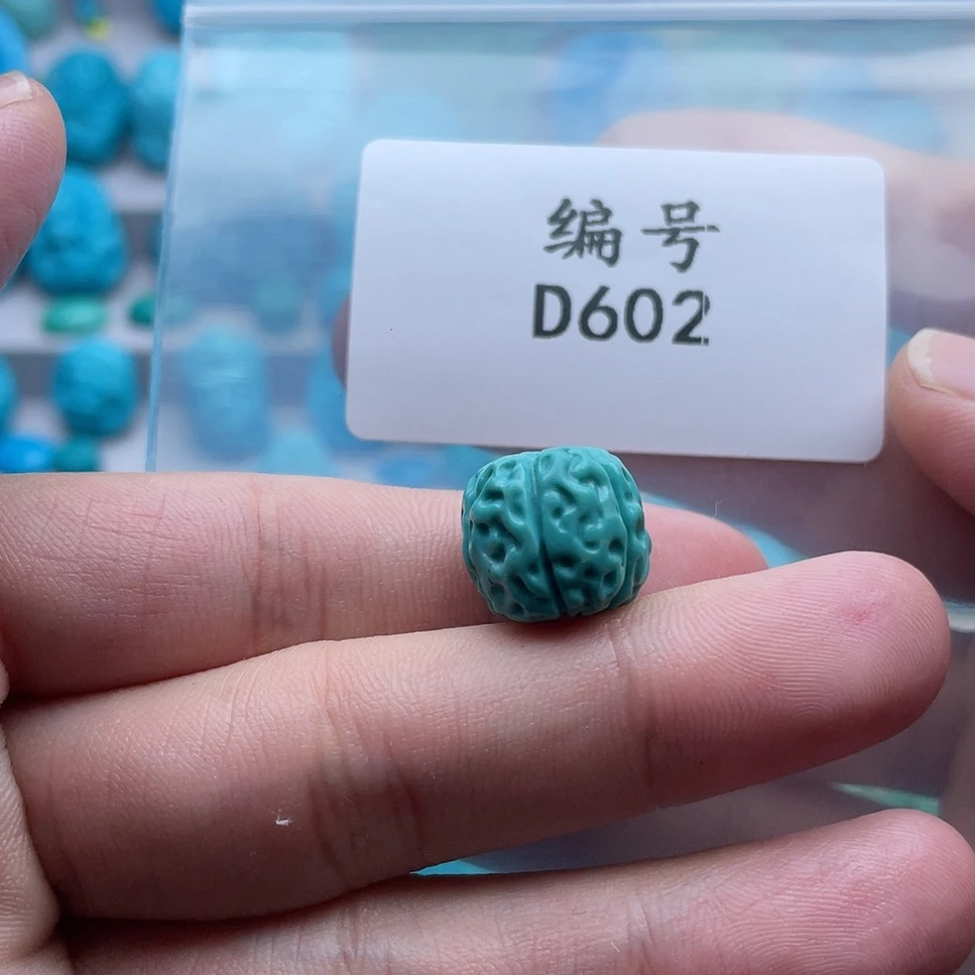 以***人绿松石未镶嵌珠宝奇石