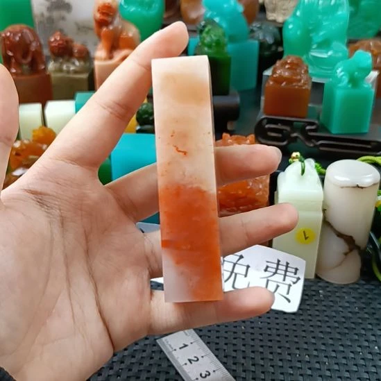 印石寿山石老挝石