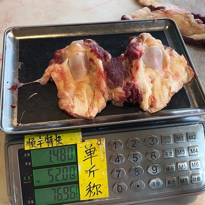 醉***爰18中国大陆散装许你吗