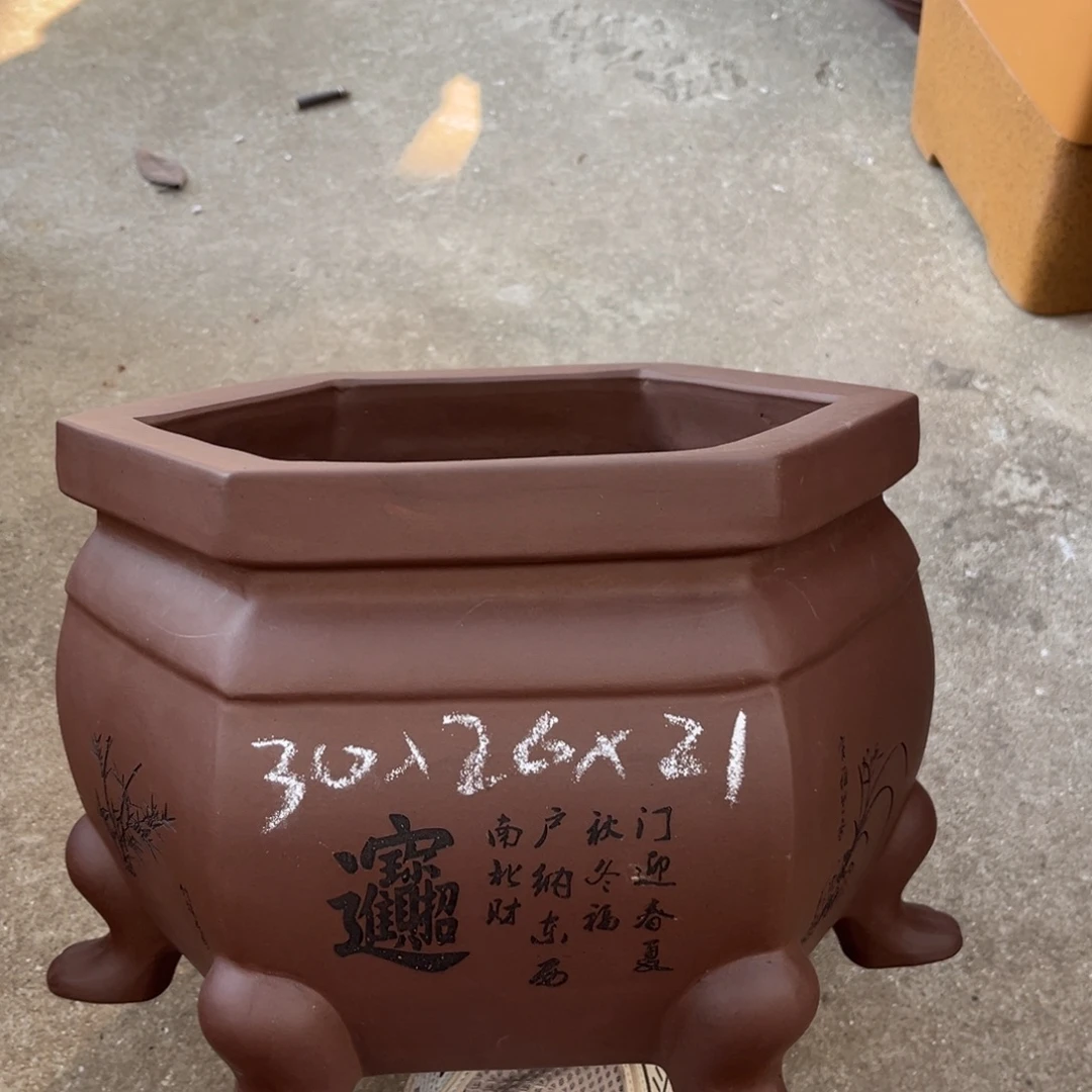 紫砂花盆盆景艺术