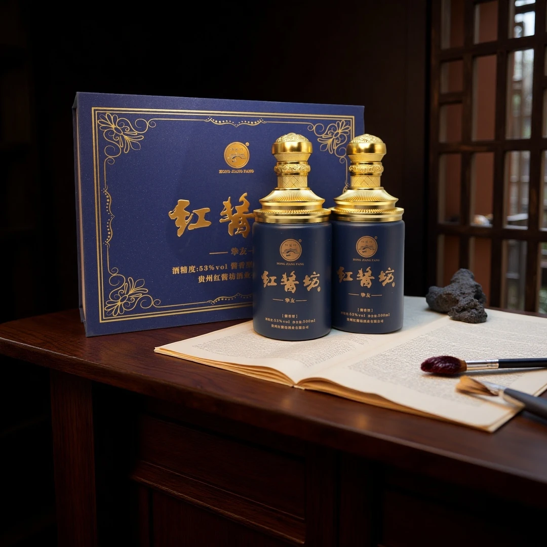红酱坊酱香型粮食白酒高端礼盒装500ml邹开良53%Vol53%Vol500ml