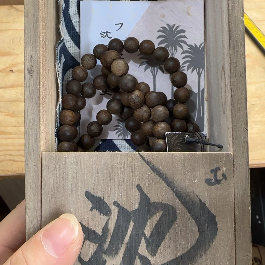 陶瓷手串，多样性发一