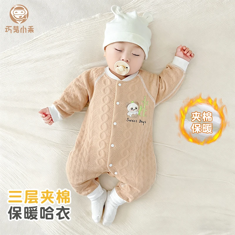 幼儿纯棉连体衣秋冬款长袖加厚儿童爬爬服婴儿0-1岁哈衣睡袍婴儿