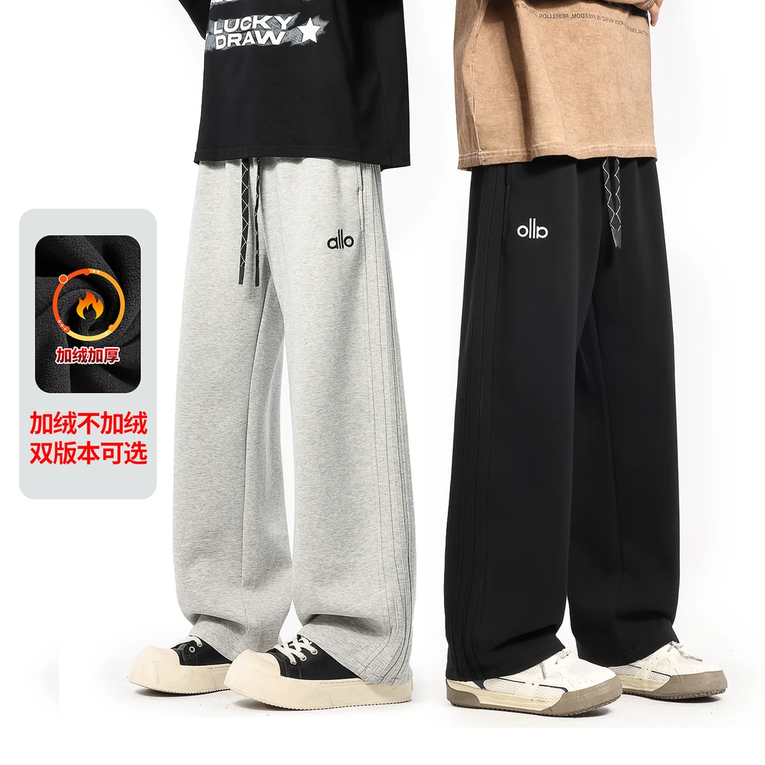 男大童春秋冬装裤子2025新款儿童男孩秋季休闲裤加绒青少年运动裤