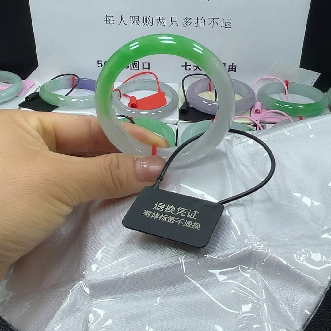 非金属无玲玲13号圈口53