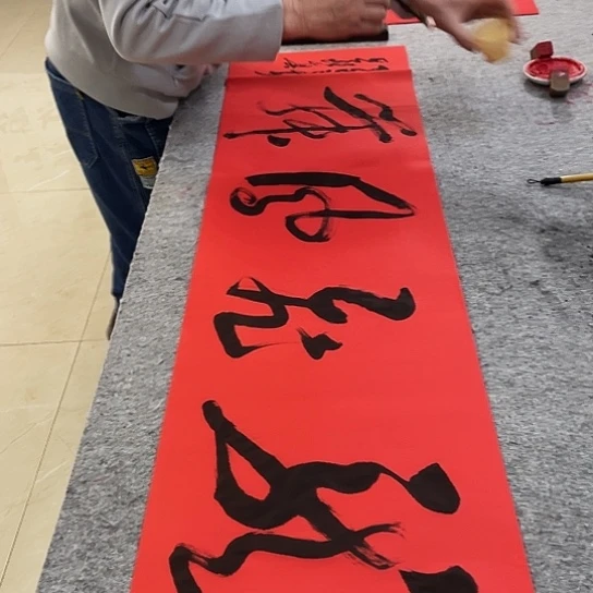 书法Lvqinzhenshufa