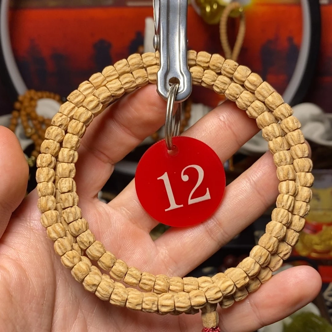 手串柏香籽/百香籽