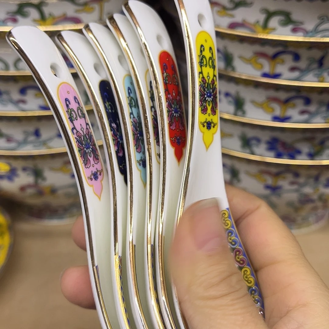 珐琅6只…………………………