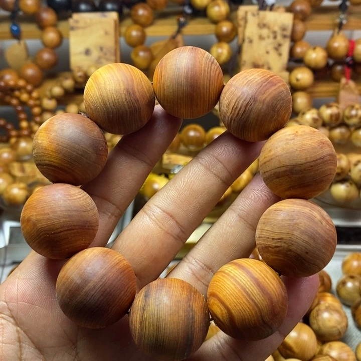 柏木（崖柏）崖柏2.5毛珠