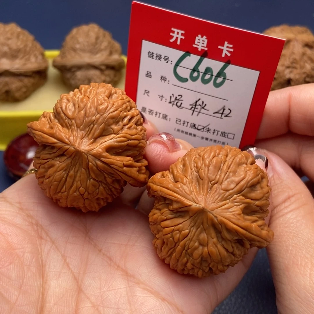 桃核吊坠文玩核桃