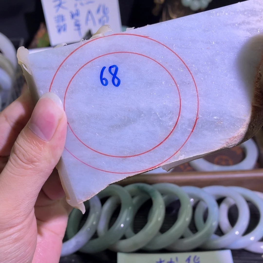 定制翡翠未镶嵌翡翠A货毛胚手镯定制