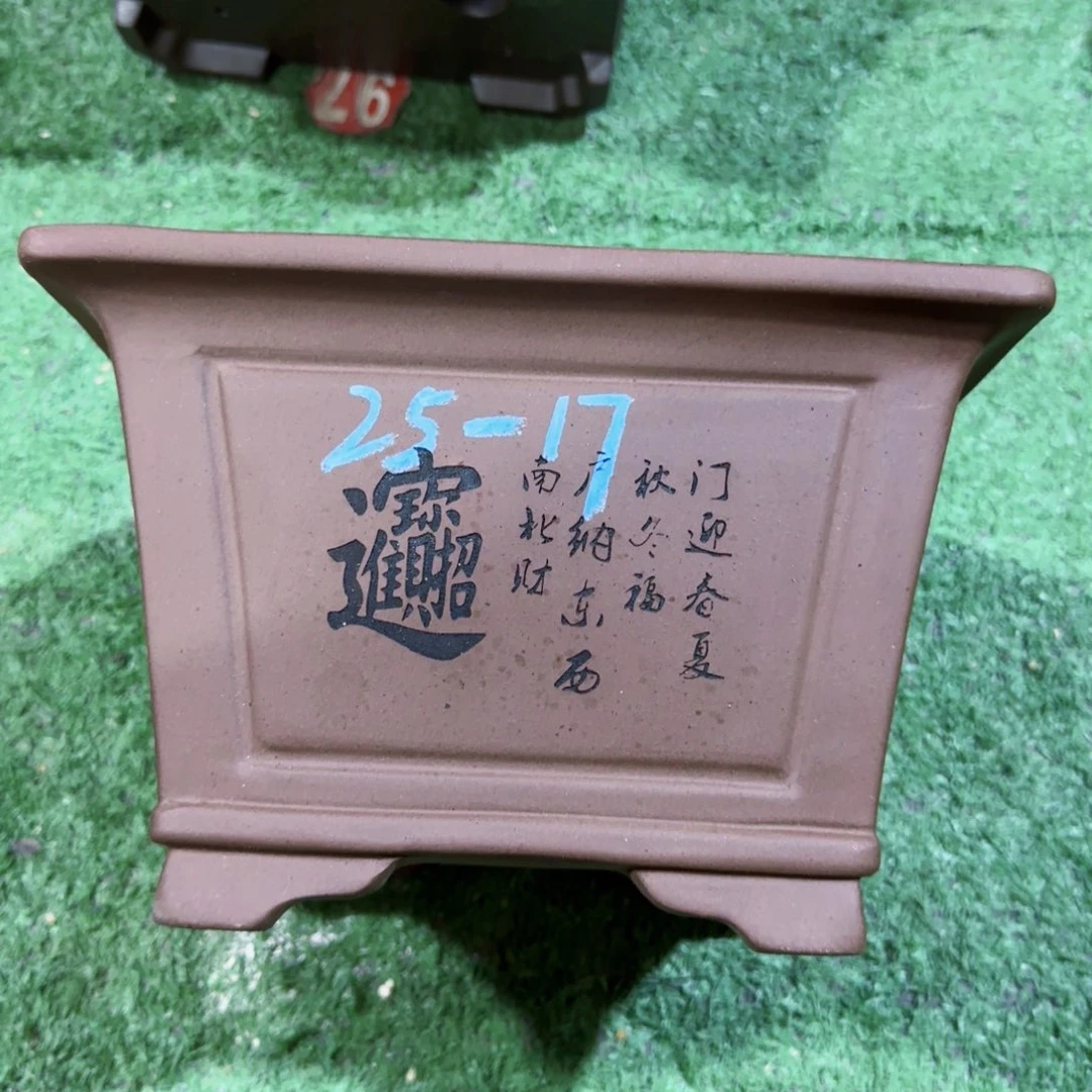 花盆紫砂紫砂花盆