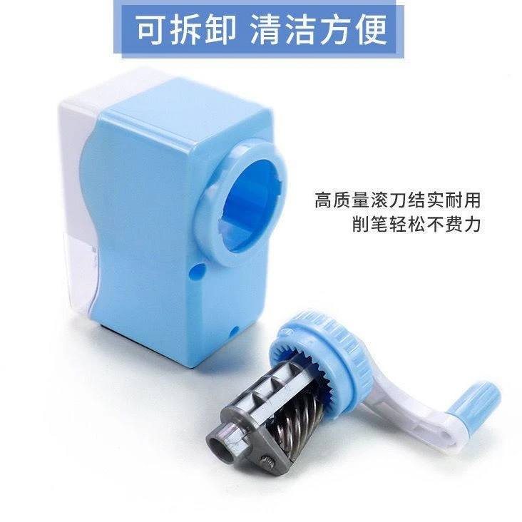 自动进铅转笔刀学生手摇削笔器便携式儿童自动省力铅笔刨卷笔刀