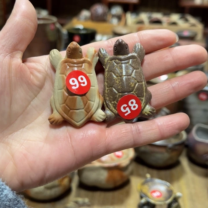 @****@备前茶具祝元宵快乐
