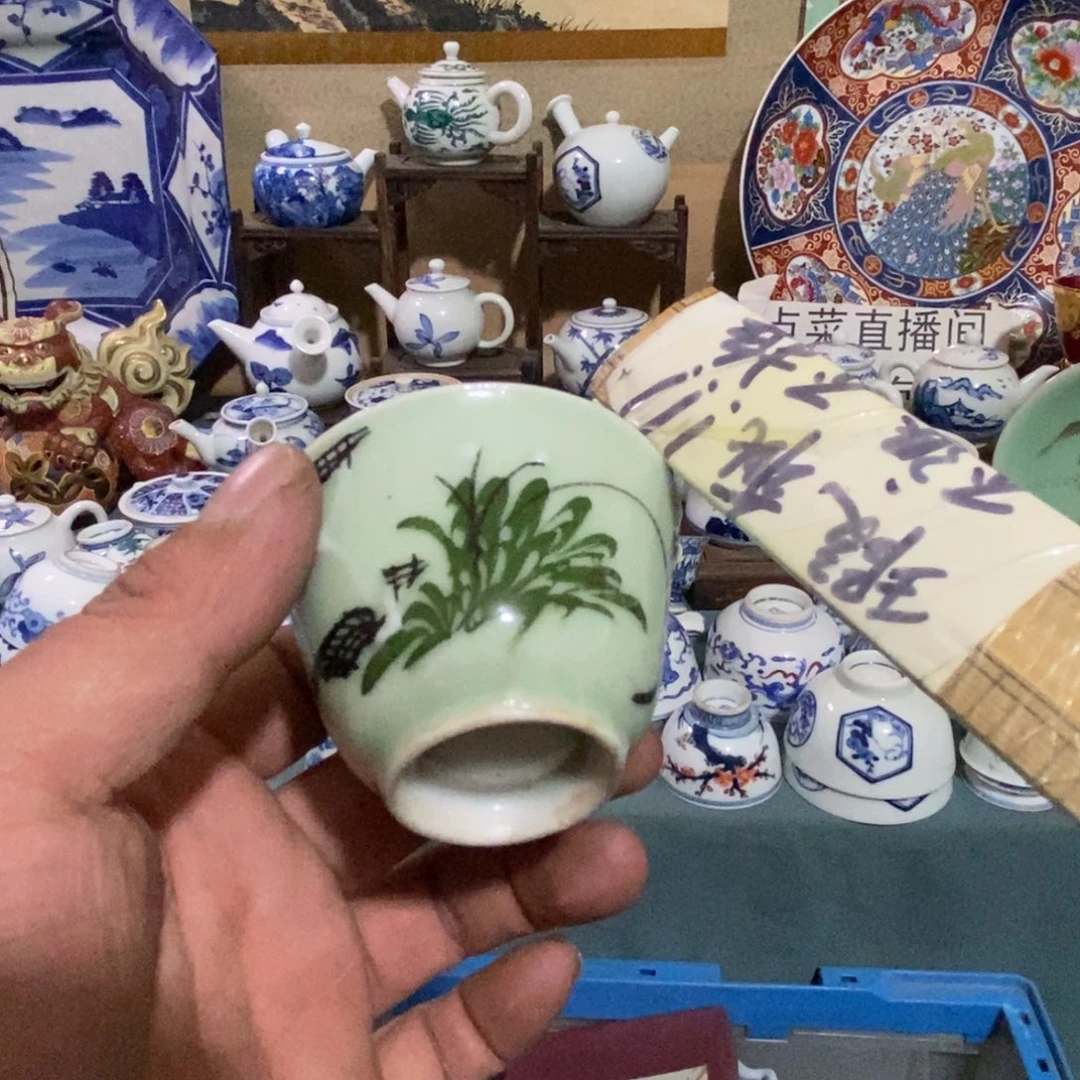 瓷片舶来瓷器满28包邮当日凑单