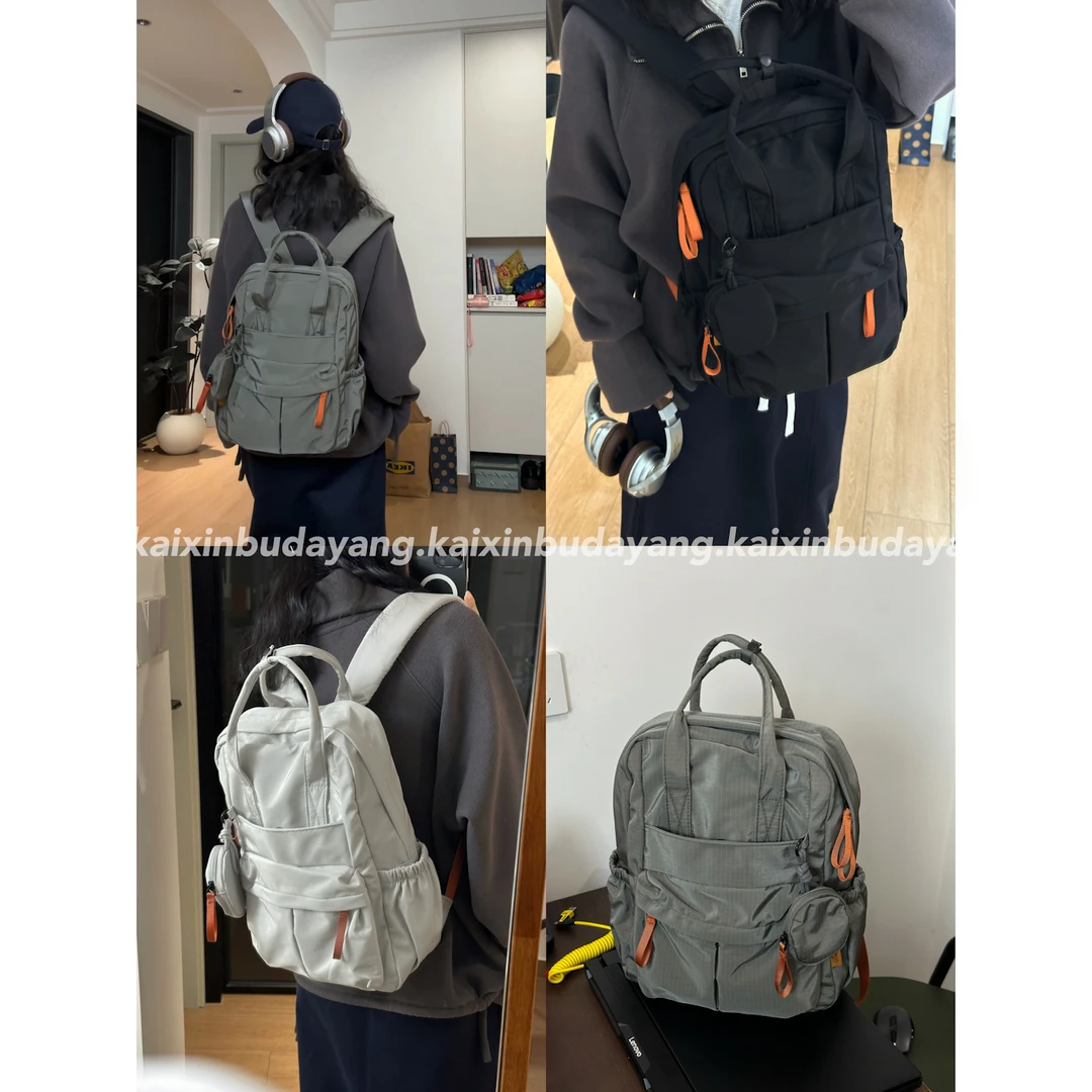 【开心不打烊】轻量化防泼水双肩包大容量通勤旅行背包轻户外实用