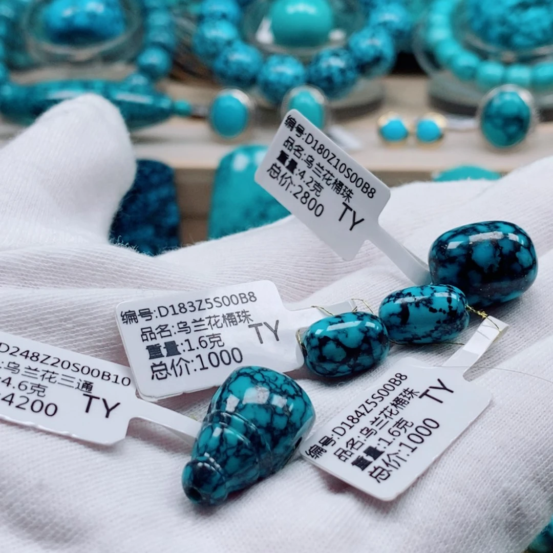 未镶嵌绿松石绿松石莫*