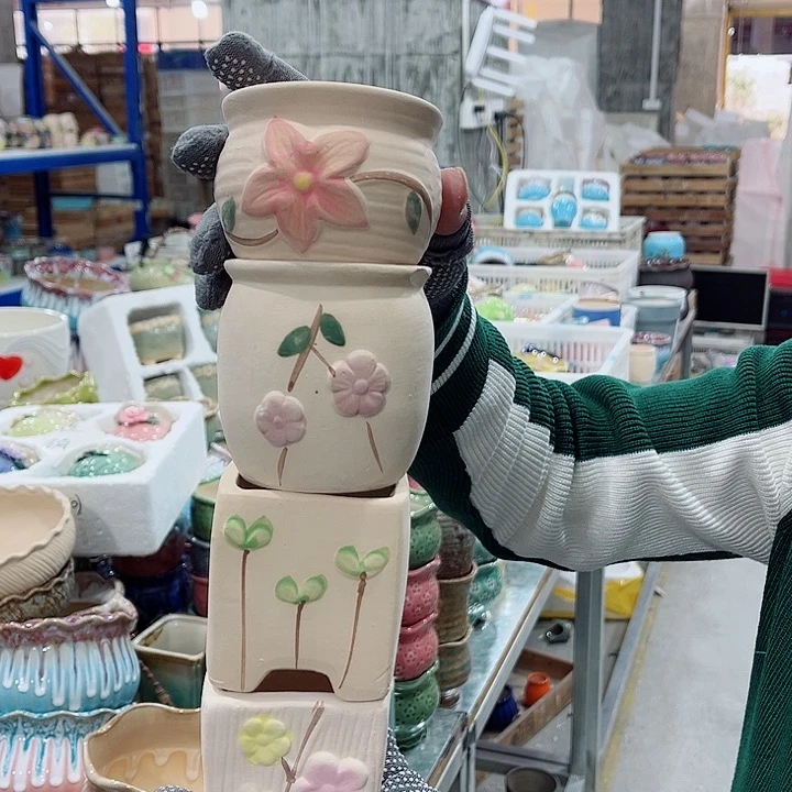 陶瓷正品数量有限