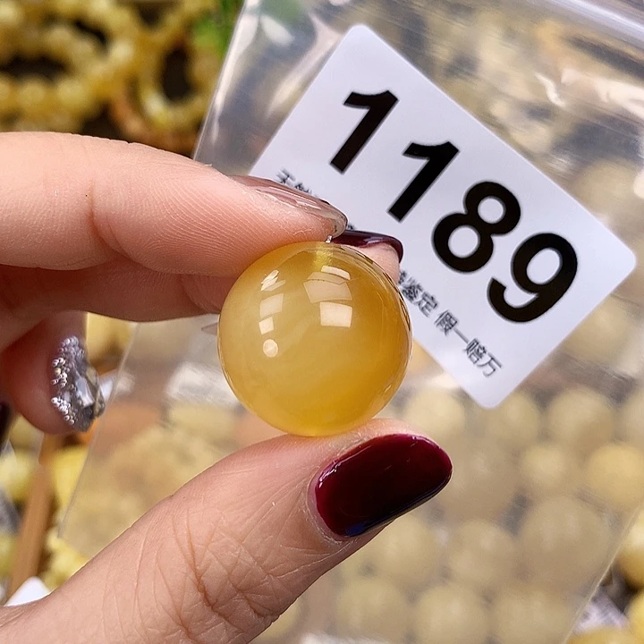 琥珀未镶嵌珠宝奇石21.5