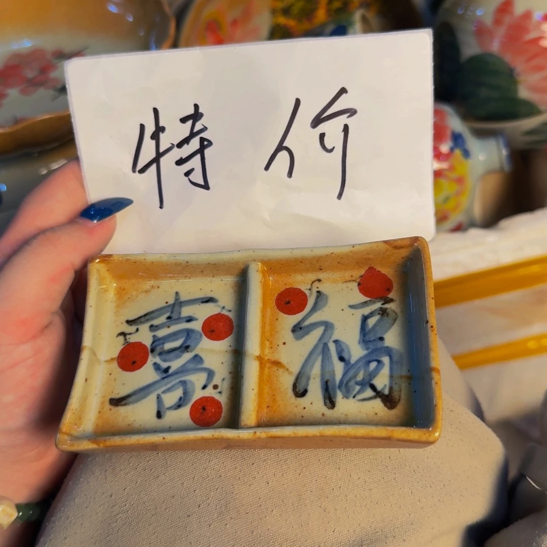 瓷片景德镇源头厂家