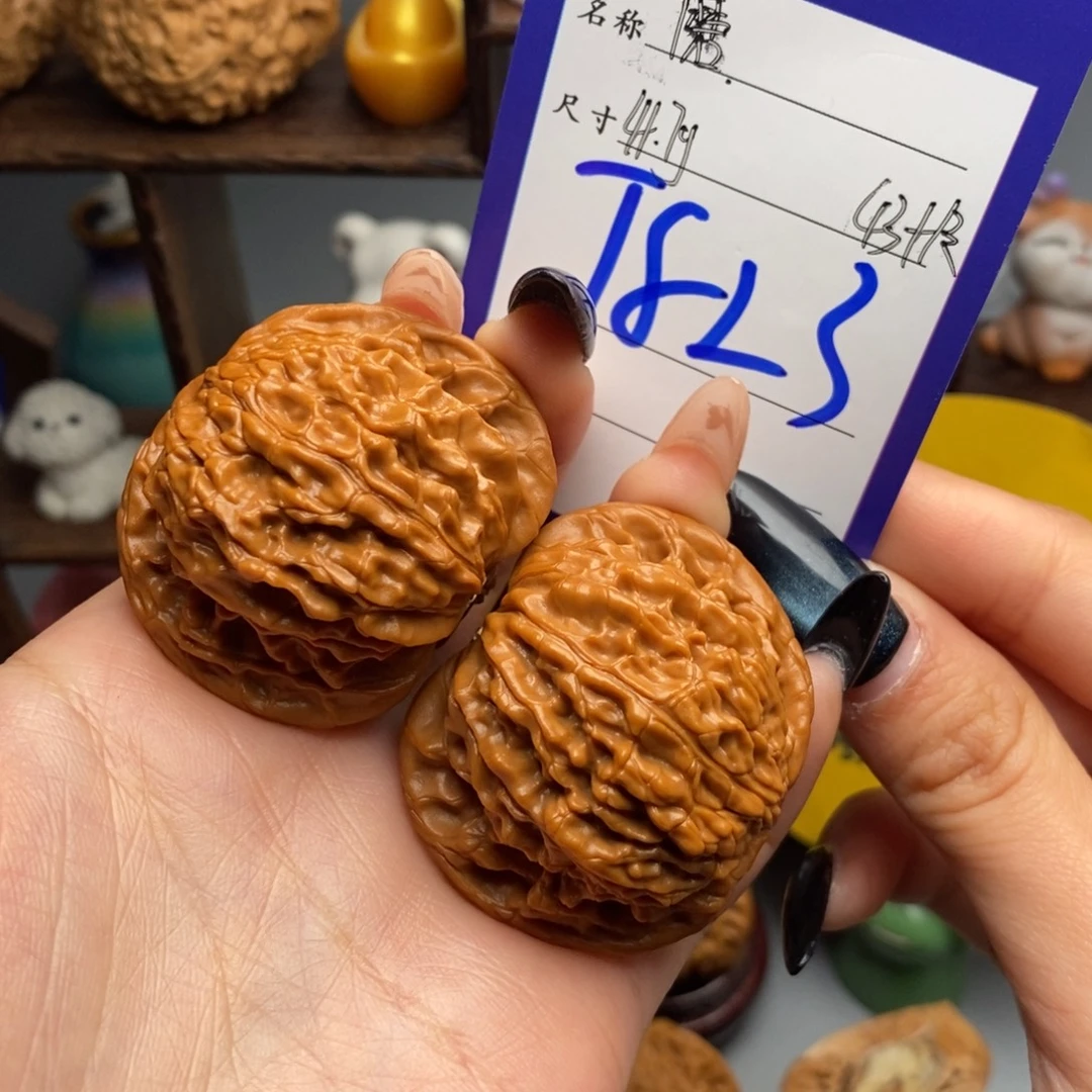 文玩核桃吊坠磨盘