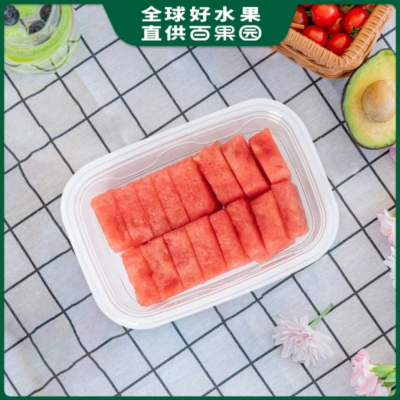 【现切500g】麒麟西瓜1份净果肉