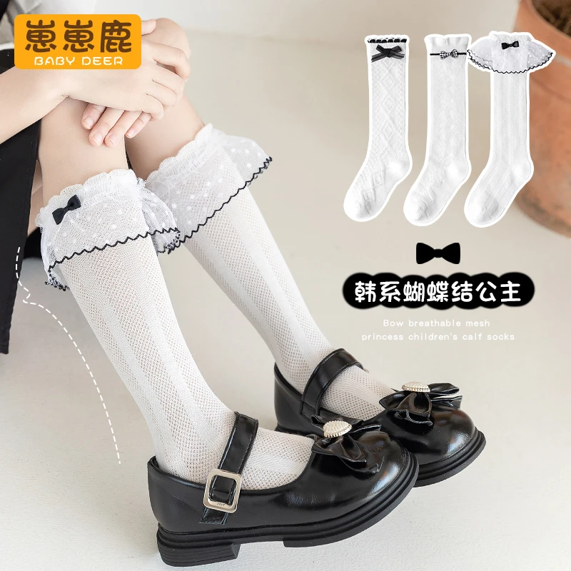 女童袜子夏季网眼小腿袜儿童洛丽塔长筒袜薄棉公主花边长袜配裙子