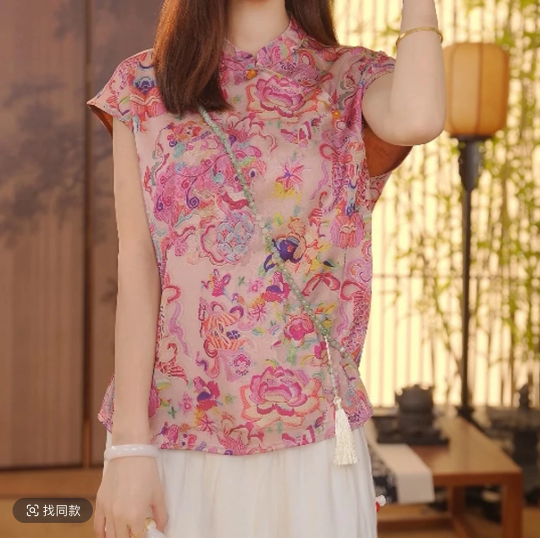 【霓虹】常规款新中式2024夏季气质百搭提花立领短袖T恤上衣洋气