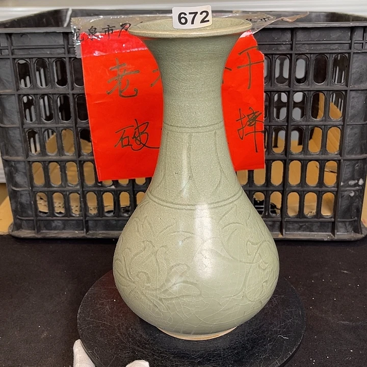 龙泉青瓷青瓷茶具套装